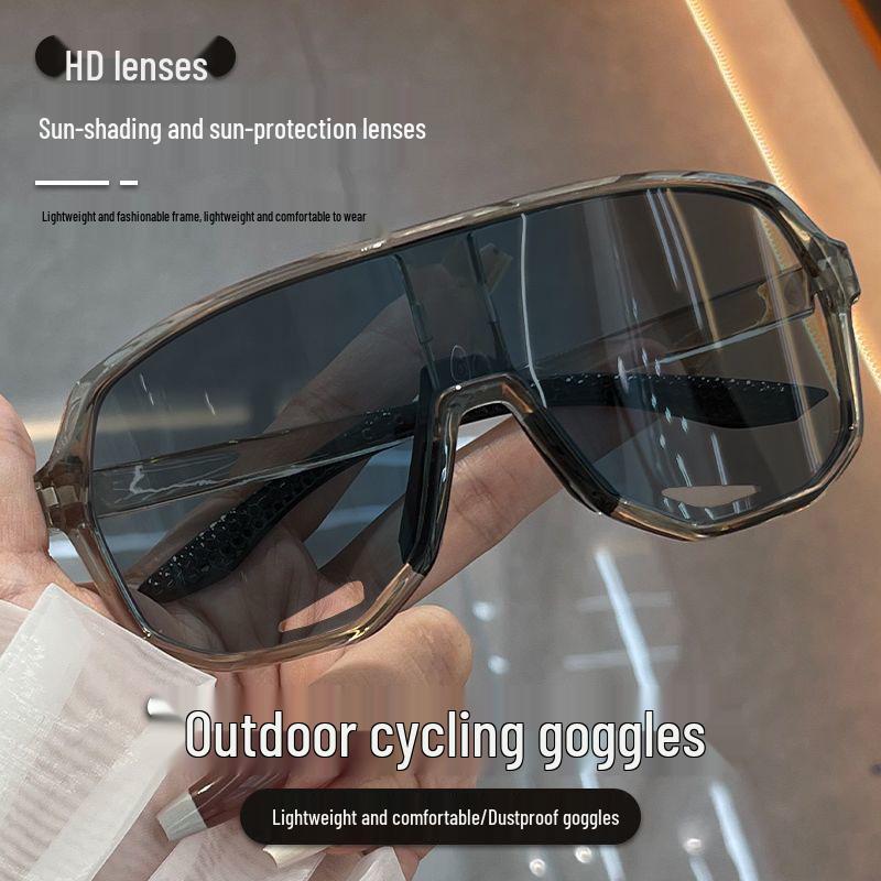 

Фотохромні велосипедні окуляри для денного та нічного використання - Вітрозахисні, захисні окуляри для їзди на велосипеді, бігу та активного відпочинку