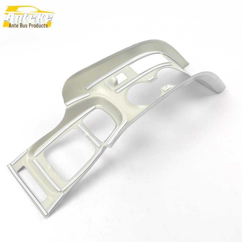 Yuan New Energy Gear Shift and Cup Holder Glitter Sticker - Electroplated Center Console Decor