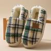 Cotton slippers winter 2025 new indoor home thick bottom warm non-slip household wool slippers