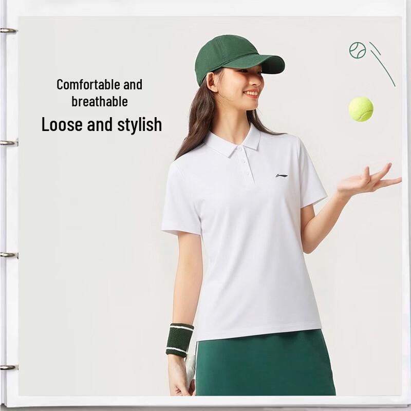 Li-Ning Unisex Breathable Sport Polo T-Shirt 2XL (180)