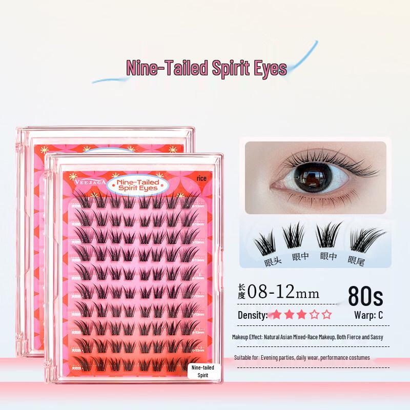 VEEJAGA Manga Big Eye Glue-Free False Eyelashes