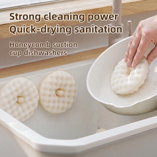 1 Set Kitchen Cleaning Sponge Double-sided Sponge with Suction Cup Holder Absorbent Scrub Sponge for Kitchen Dishwashing Bathroom Cleaning