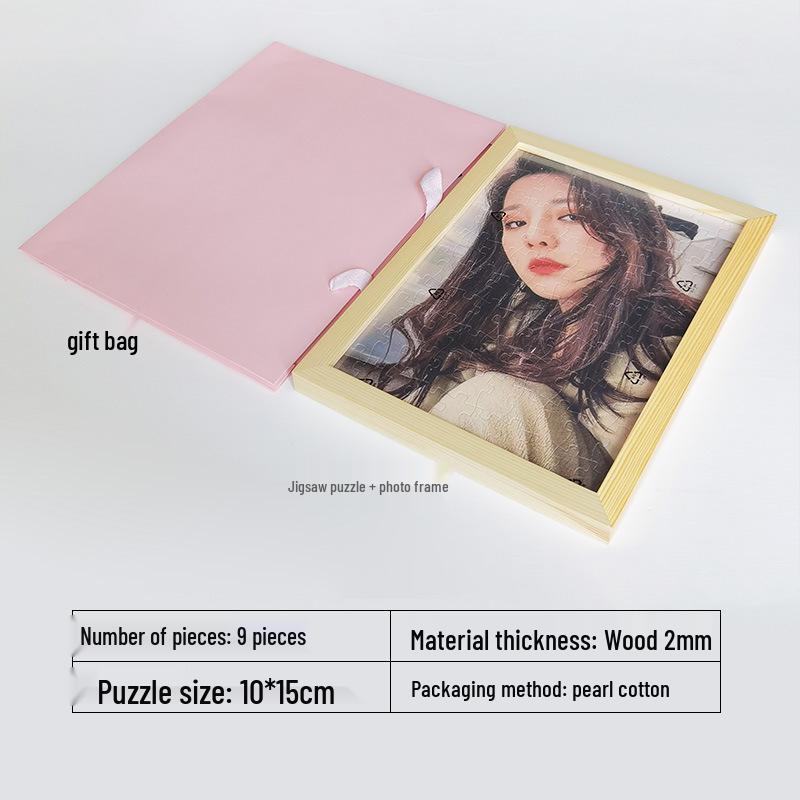 

Индивидуальный деревянный пазл на 1000 деталей - Персонализированное портретное фото для взрослых и детей