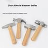 Precise Crafted Compact Hammer With Shock Absorbing Wooden Handle And Reinforced Collar For Enhancing Striking Stability