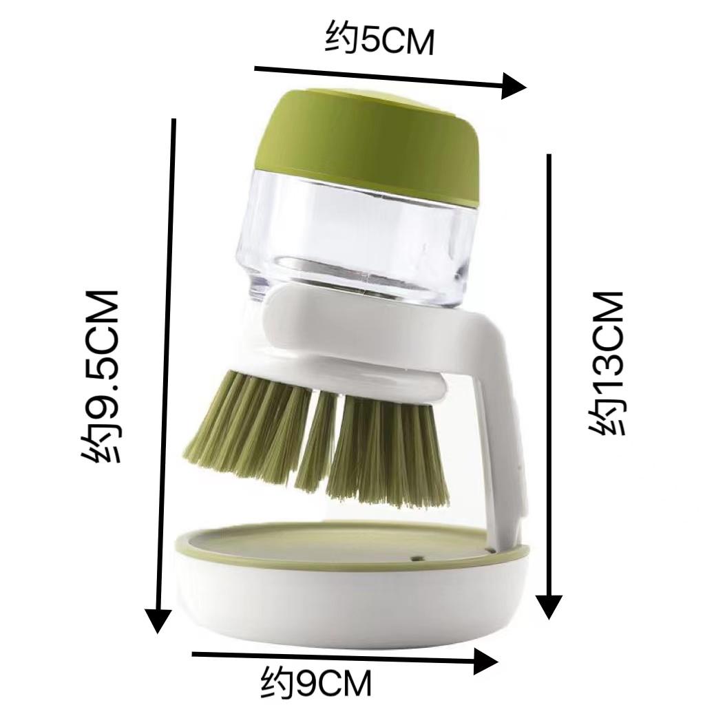 

Household cleaning brush 2-in-1 handle cleaning brush with detachable soap dispenser, powerful stain remover,for kitchen use зелений