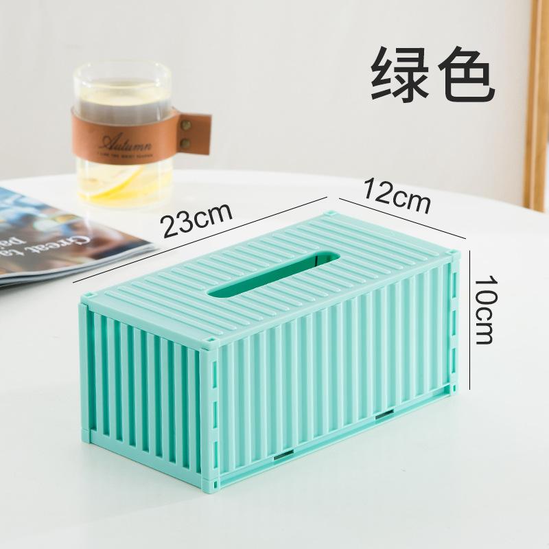 

Водонепроницаемый контейнер для ручного монтажа, креативная коробка для салфеток, гостиная, автомобиль, ванная комната, насосная коробка зелёный