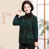Knitwear for Middle-aged and Elderly Women: Spring and Autumn Cardigan and Faux Mink Velvet Lapel Coat