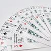 Benoni Chess Openings Cards -  Best Gift For Chess Lovers To Study Chess Strategy, Tactics, Opening Moves