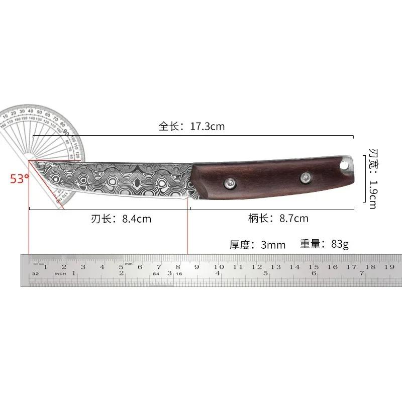 Damaststahl-Messer Mehrzweck mit Messerscheide Obstmesser Außerhalb der Mongolei Hand Fleischmesser Schaf essen Bratenmesser