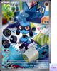 Riolu AR 086/078 Scarlet Ex sv1S Pokemon Card Game Japanese NM