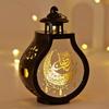 EidMubarak Light Lamp Ornament Islamic  Party Decor Supplies Ramadas Wind Lamp Decor for Home Party