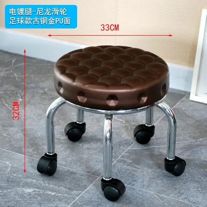 Aluminum Pulley Stool Low Round Stool with Wheels Creative Home Back Chair Lazy Housework Bench Portable Household
