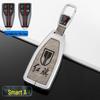 Hongqi Key Fob Shell for H5, H9, H7, HS5, HS7, HS9 Models