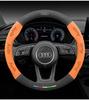 Potah volantu pro Audi ABT A1 A2 A3 A4 A5 A6 A7 A8 Q2 Q3 Q4 Q5 Q7 Q8 TT RS3 RS4 RS5 RS6 RS7 S3 S4 S5 S6 S7 S8 S line