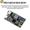 Pd 140w High-power Dc Buck Dual Port Fast Charging Type C Usb Charger Full Protocol Fast Charging Pd3.1 Qc3.0 Qc4 Qc4+
