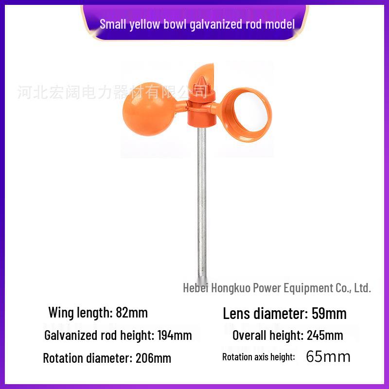 

Wind-Powered Bird Repeller with Multi-Sided Mirror Blades for Orchards