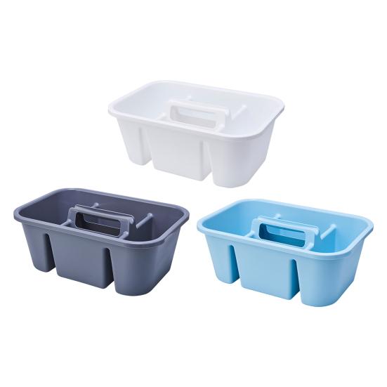 Storage Box, Large Capacity Cleaning Organizer, with Ergonomic Handle Multi-Compartment Design, for Bathroom Kitchen And Household Supplies