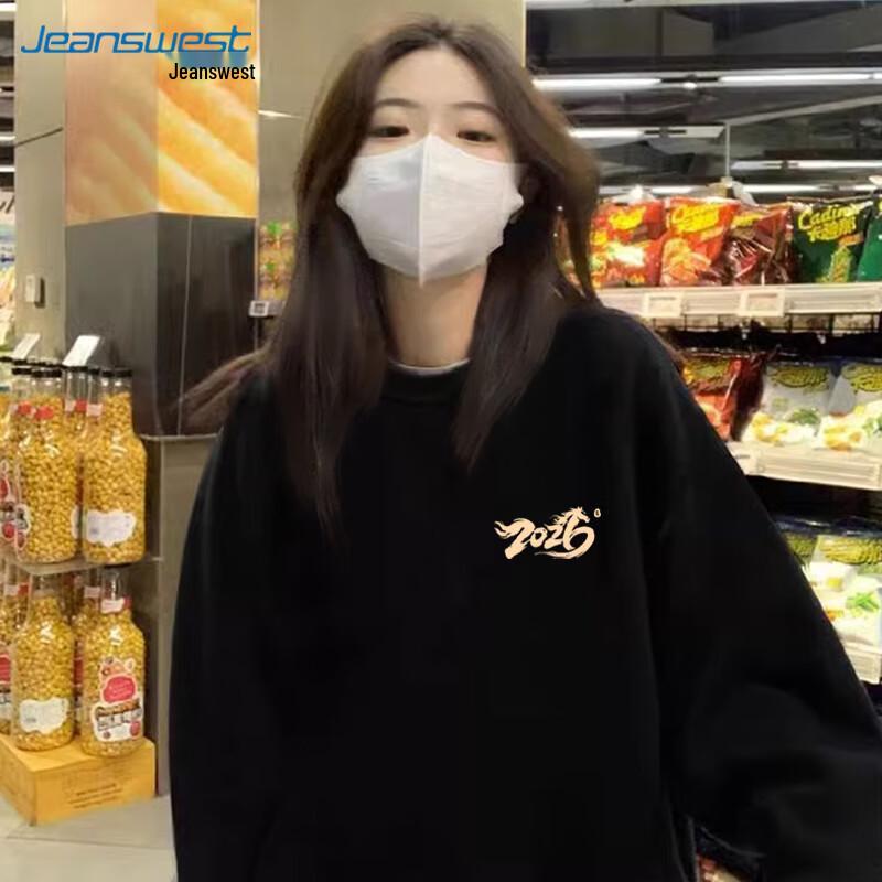 

JEANSWEST Women s 2026 Year of the Horse Fleece Pullover Sweatshirt 3XL