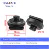 1/4 Camera Hot Shoe Mount with 3/8 Cold Shoe Adapter, 5/8 Adapter Base & Tripod Head Extension Screw for Flash Stand Base