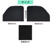Complete Blackout Car Magnetic Front and Side Curtains for Suzuki Every Easy Compatible with NV Scrum and Minicab Perfect for and UV Protection