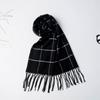 2024 Women's & Men's Beige Plaid Scarf - Versatile Japanese Style Winter Shawl