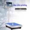 Yingheng Rechargeable Electronic Printing Platform Scale (CN version)