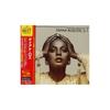 Diana Ross Najlepszy wybór (SHM-CD)