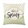New Green Spring Pillowcase Spring Home Fabric Sofa Cushion Cover Bedroom Bedside Pillowcase