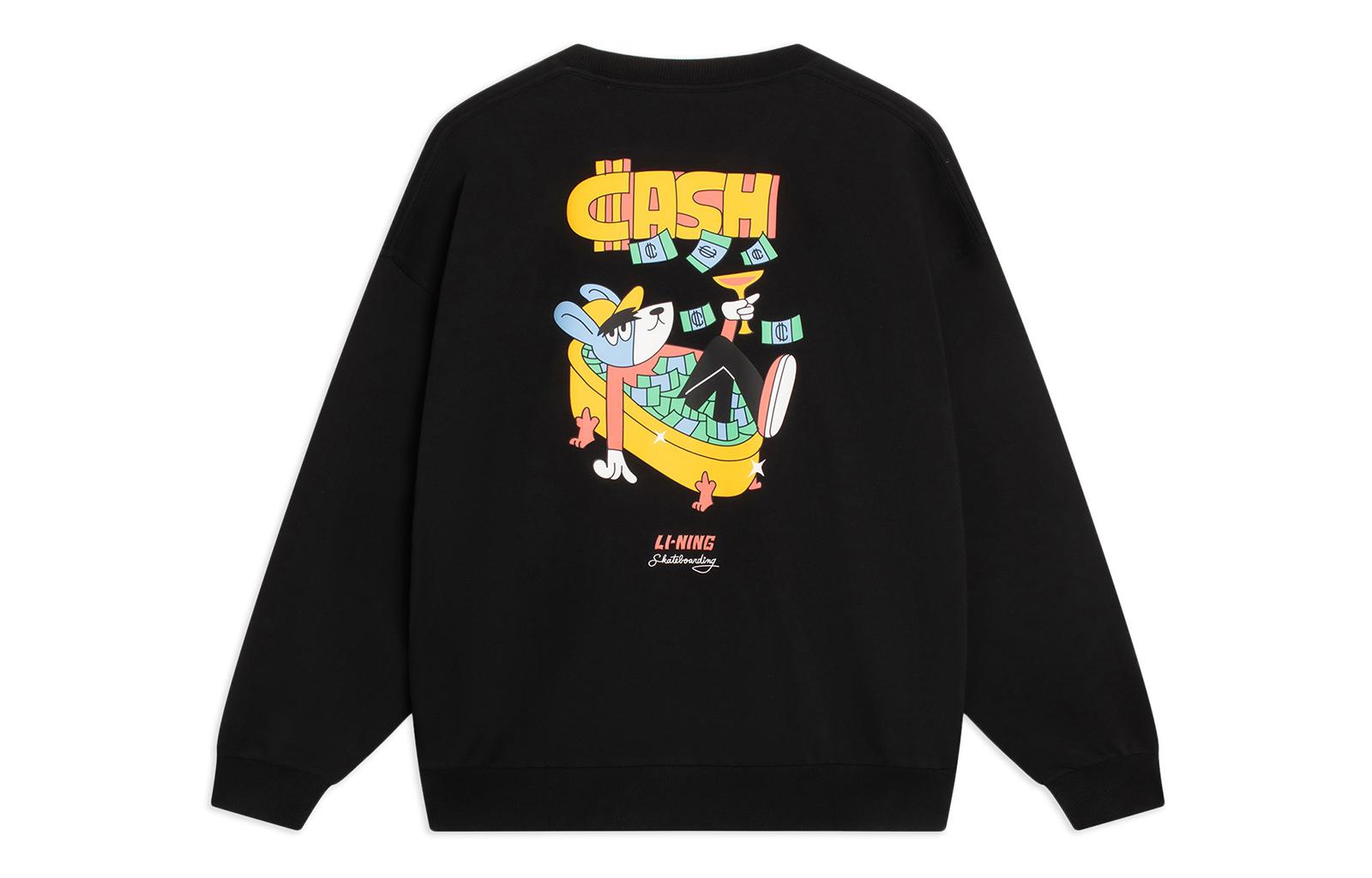 Li Ning Skateboard Sweatshirt Unisex Black AWDT163-3 XXL