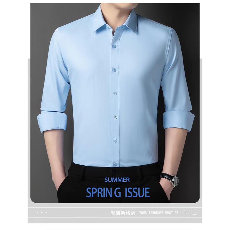 Hengyuanxiang Men's Business Casual Long-Sleeve Shirt