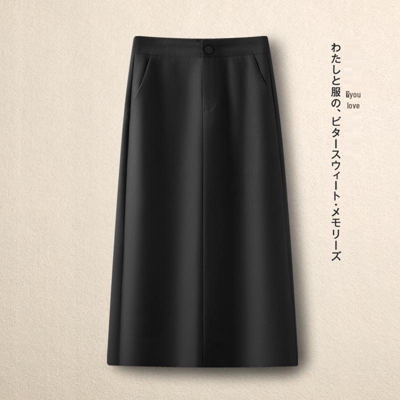 Women's High Waist Gray A-line Bodycon Skirt - Spring/Fall 2025 Collection