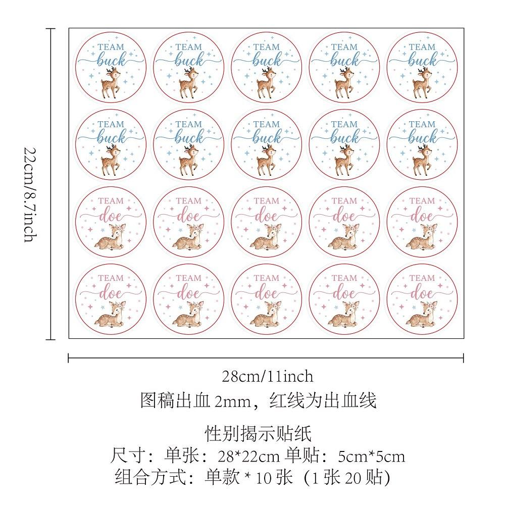 Self-Adhesive Paper Decorative Stickers for Party Decorative Presents Sealing Deer 280x220mm