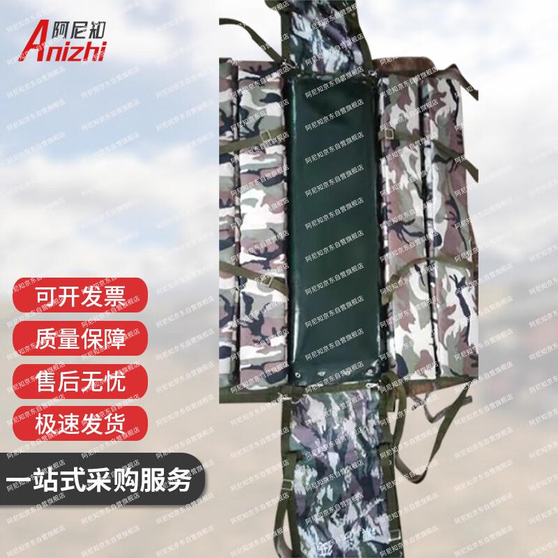 Multi-purpose Floating Raft Bag