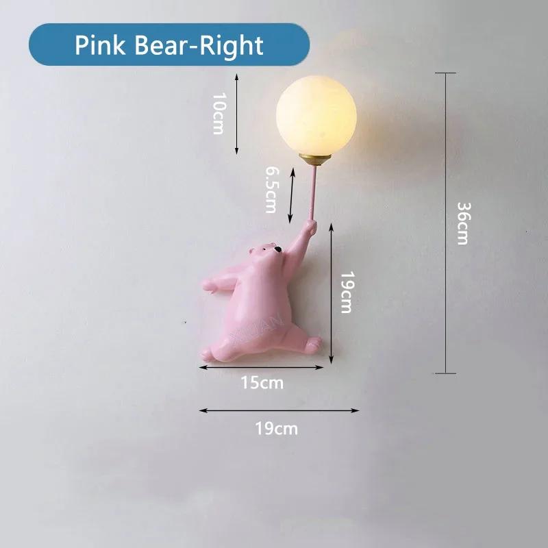 Nordic Creative LED Teddy Bear Cartoon Wall Lamp for Children's Bedroom Bedside Blue White Pink Warm Cozy Background