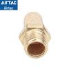 AIRTAC Pneumatic Fitting Muffler BSL Series