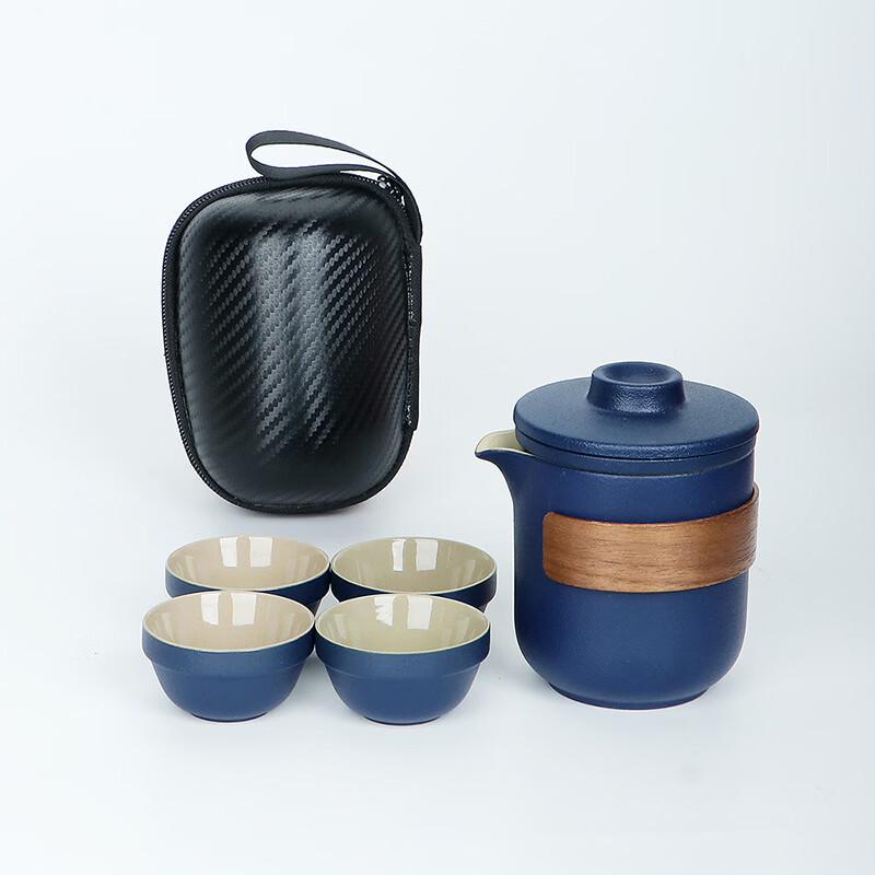 Yipan Portable Japanese Kung Fu Teapot Set