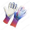 Yinggao Professional Latex Soccer Goalkeeper Gloves