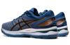 Asics Gel Nimbus 22 Wide 'Graphite Grey' 1011A685-023