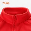 Anta Kids' 3-in-1 Waterproof Windproof Softshell Jacket