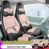 Accessoires d'intérieur – Couvertures de sièges de voiture