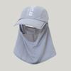 A Variety Of Ways To Wear Face Masks, Sunscreen Caps, Children'S Summer Outdoor Sunshade Peaked Caps, Removable Face Masks, Shawls, Sports Caps