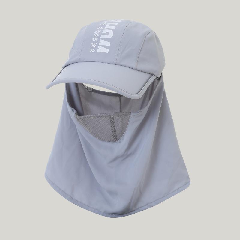 A Variety Of Ways To Wear Face Masks, Sunscreen Caps, Children'S Summer Outdoor Sunshade Peaked Caps, Removable Face Masks, Shawls, Sports Caps