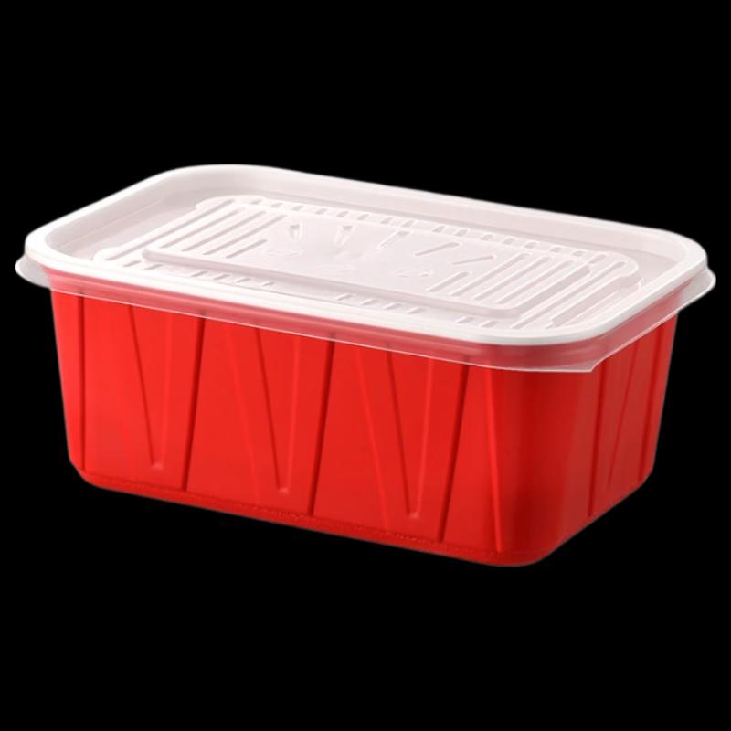 

900ml Disposable Plastic Food Container with Lid