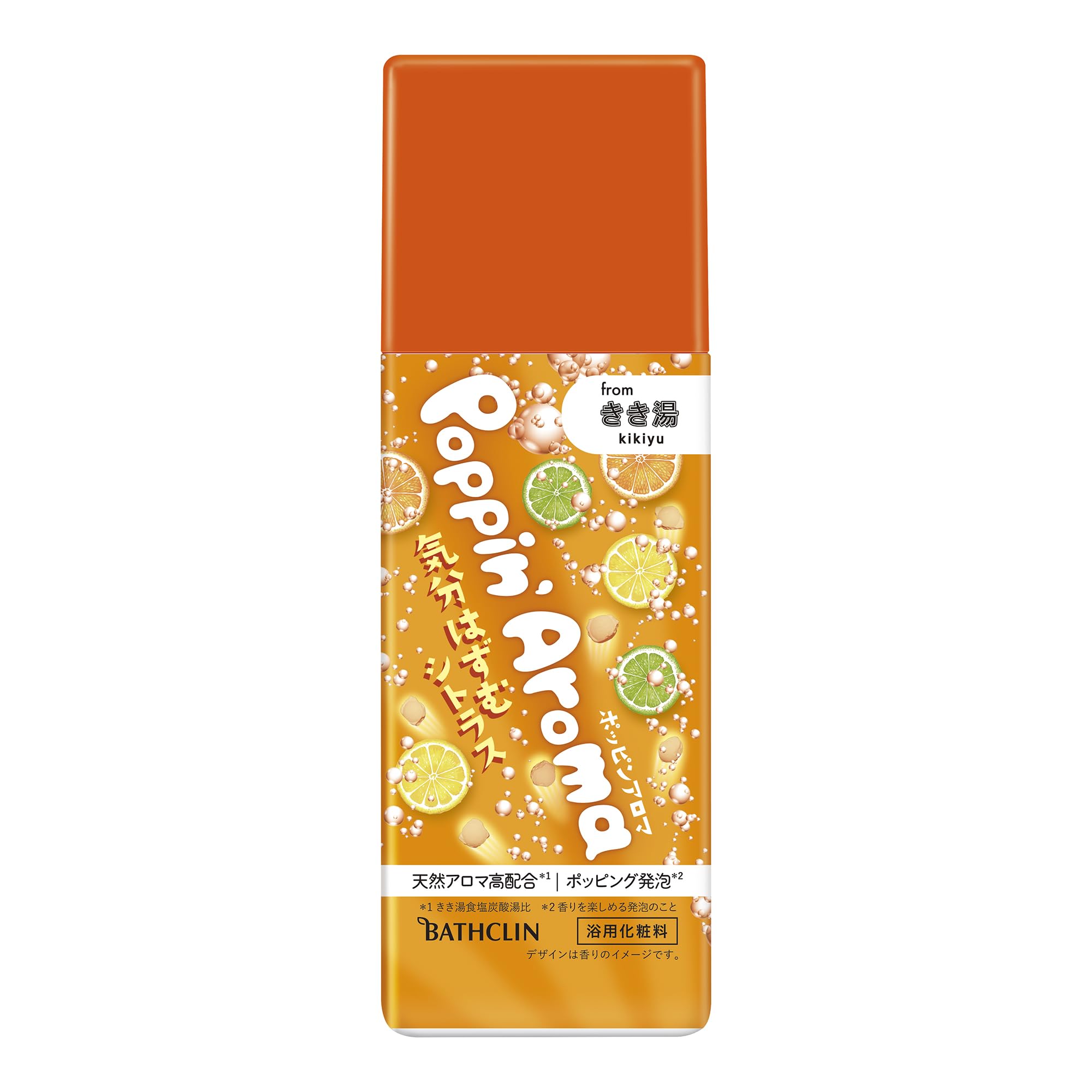 

Kikiyu Uplifting Citrus 360g 12 Bathclin Carbonated Bath Foaming Poppin Aroma, Scent, (Approx. servings), Additive,