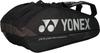 Tennis Badminton Racket Bag Can Hold 9 Racquets Black [YONEX]