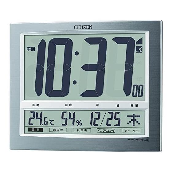 RHYTHM Citizen Wall Clock, Table Clock, Radio Controlled Clock with Temperature and Hygrometer, Silver 19.4 x 24.2 x 3.2 cm CITIZEN Paldigit Wide