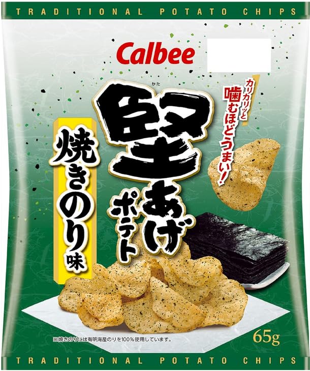 Calbee Snack Assortment Set Potato Chips, Kataage Potatoes, Etc. 12 Types Nagura Shoji