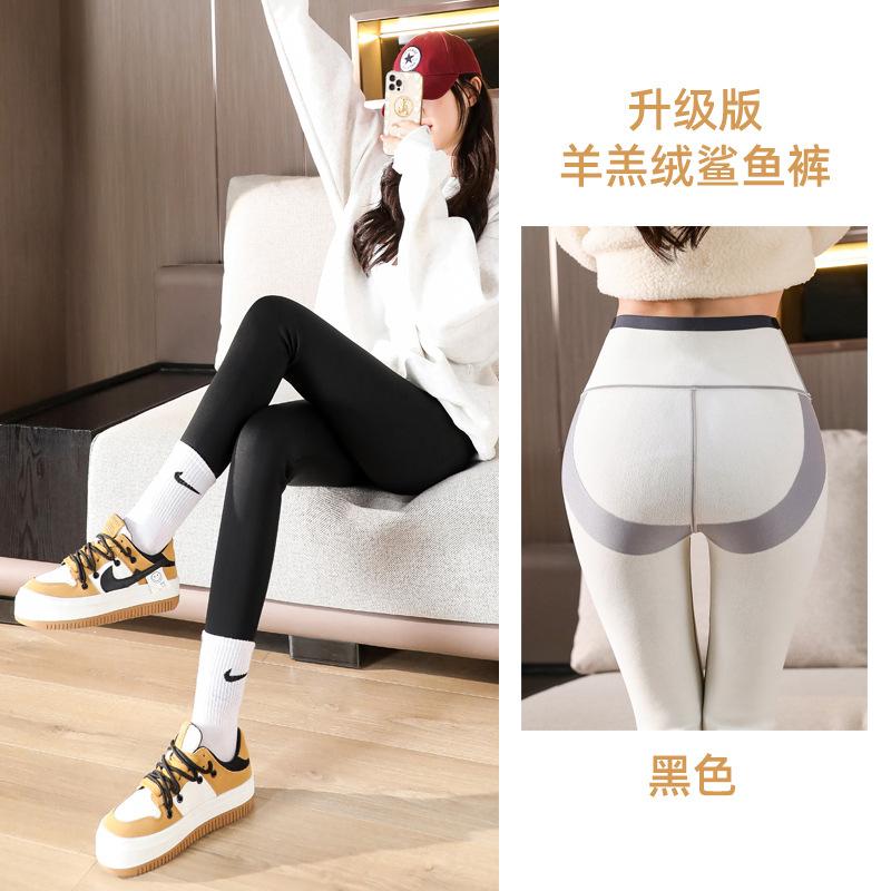 Women S High Waist Lamb Fleece Shark Barbie Leggings Tummy Control Hip Lift Warm Yoga Pants S чёрный