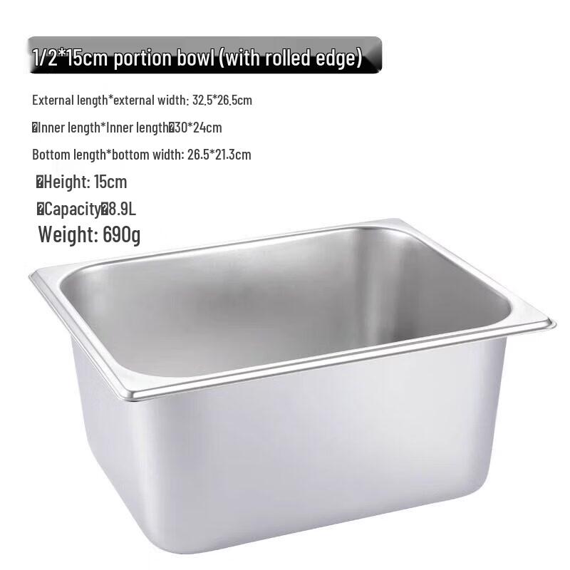 Zhebu Stainless Steel Gastronorm Food Pan with Lid