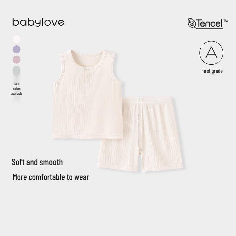 Babylove Modal Vest & Shorts Pajama Set 90